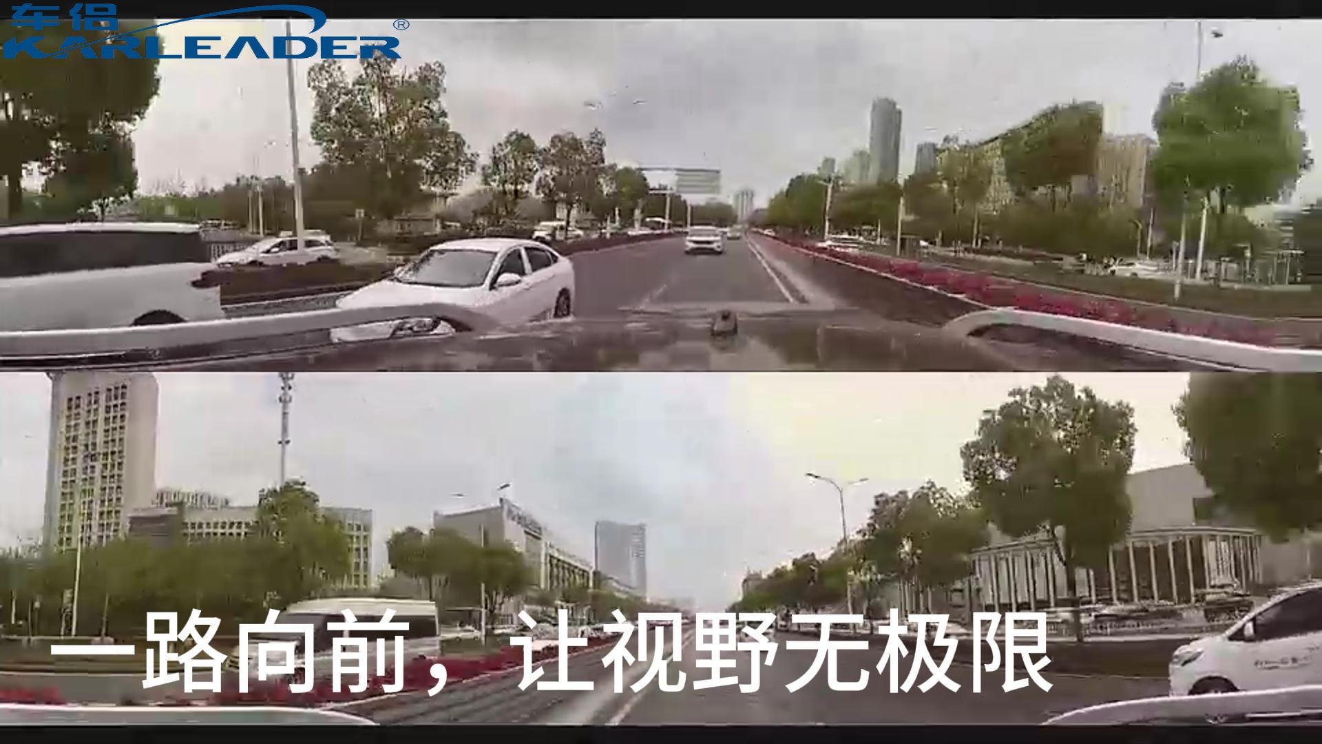 360全景影像系統的應用場景和方案定制