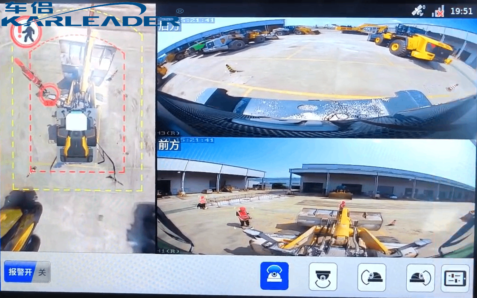 AI360全景影像系統的技術原理