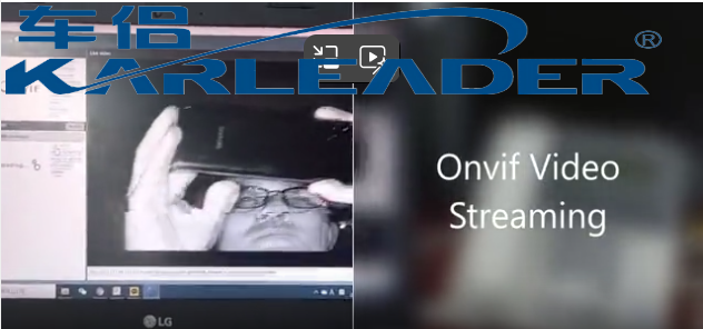 ONVIF協議在疲勞駕駛預警系統中關于視頻流的應用
